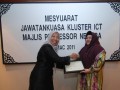 Tn DSC 7373